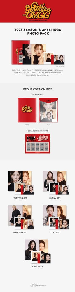 GIRLS GENERATION - OH!GG - Season's Greetings 2023 Photo Pack