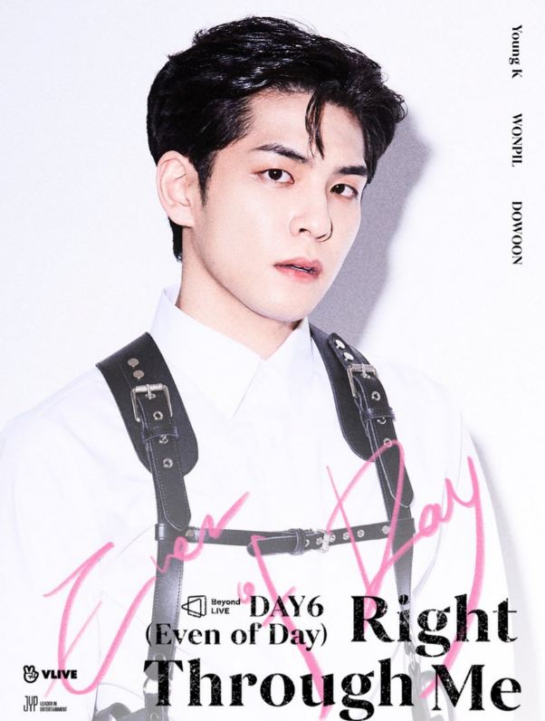 Day6 - Right Through Me Mini Poster