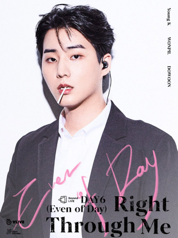 Day6 - Right Through Me Mini Poster