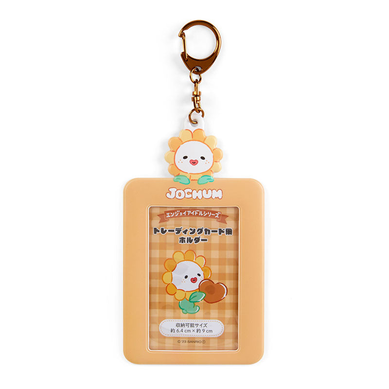 SANRIO (JOCHUM) - Character Card Holder