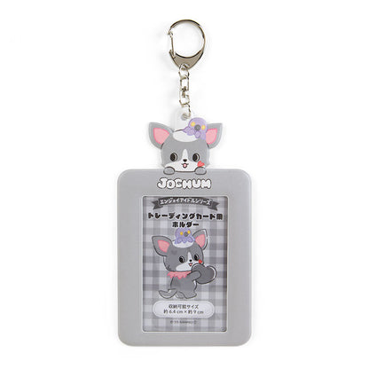 SANRIO (JOCHUM) - Character Card Holder