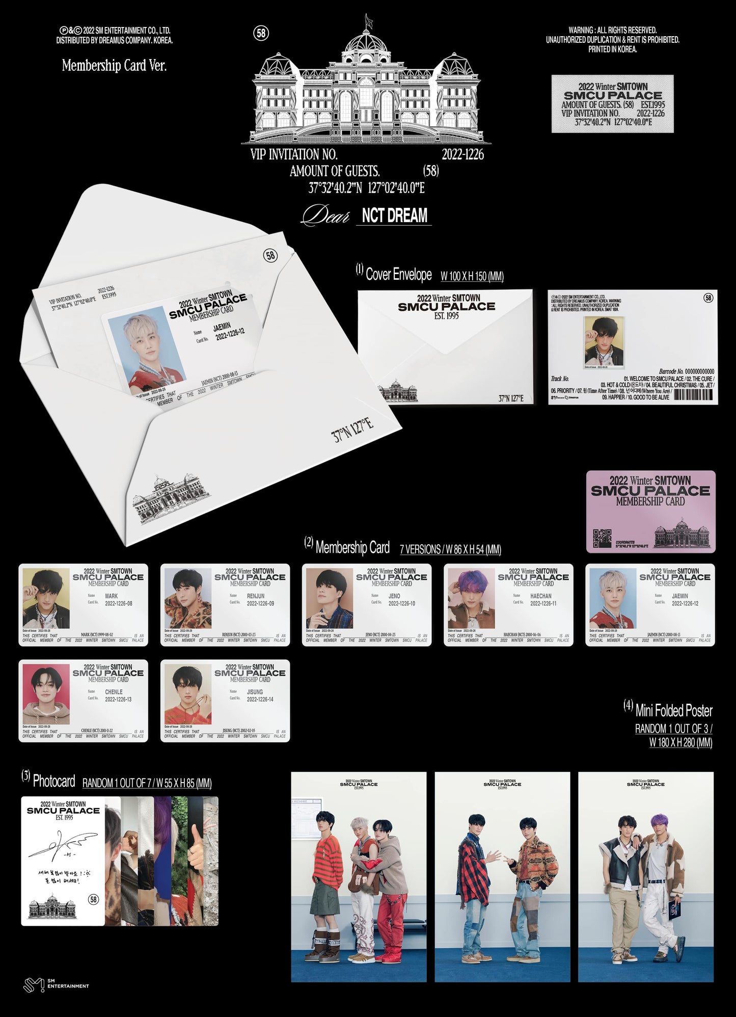 2022 Winter SMTOWN : SMCU PALACE (Membership Card ver.)