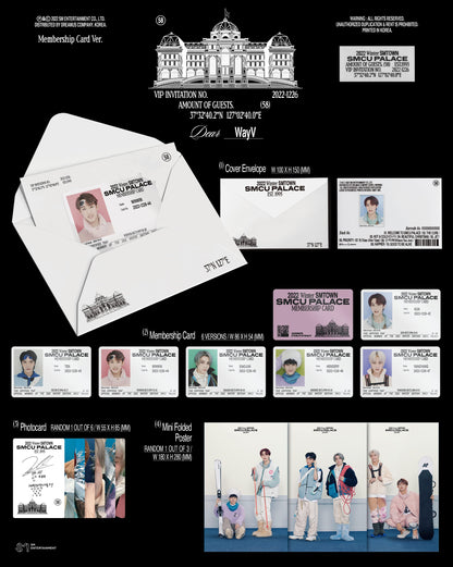 2022 Winter SMTOWN : SMCU PALACE (Membership Card ver.)