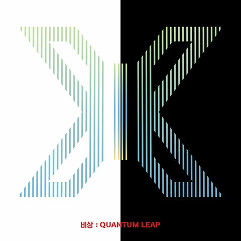 X1 - Quantum Leap