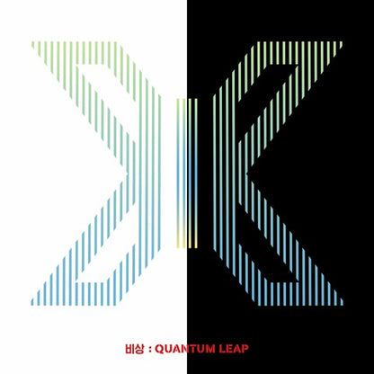 X1 - Quantum Leap