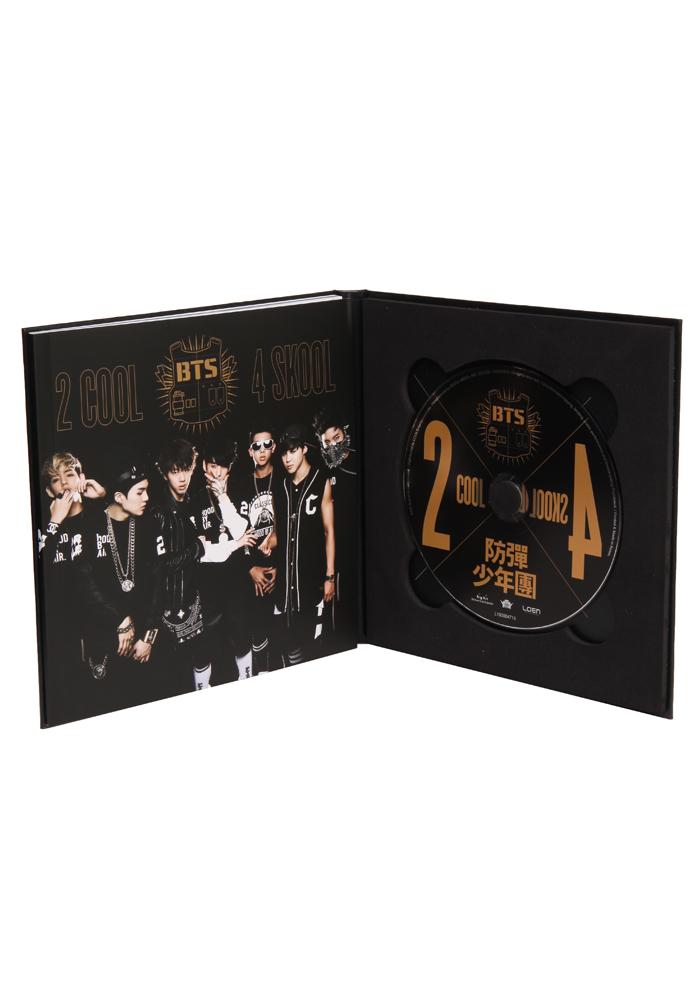 BTS - 2 Cool 4 Skool