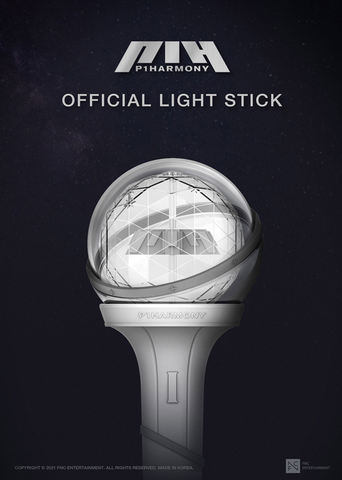 P1Harmony - Official Lightstick