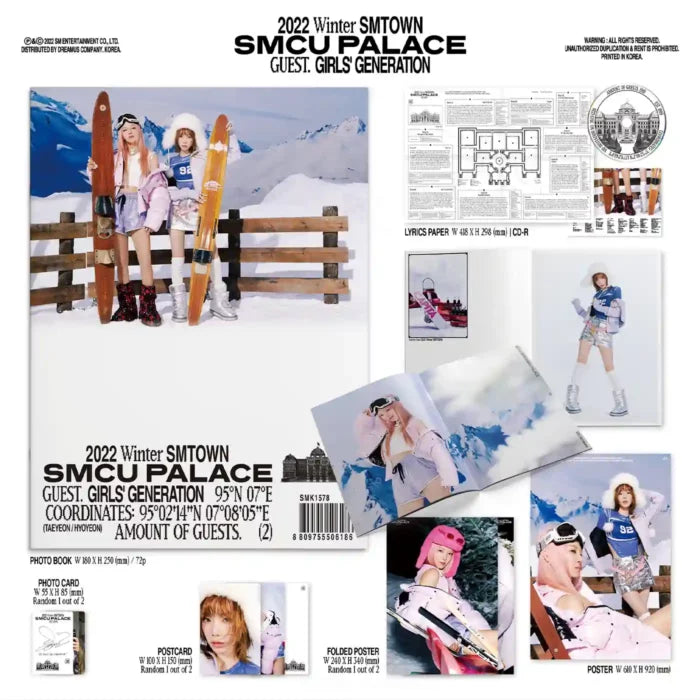 2022 Winter SMTOWN : SMCU PALACE - GIRLS GENERATION (Guest ver.)