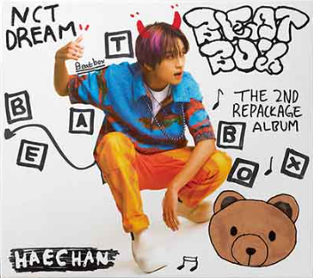 NCT DREAM - BEATBOX (Digipack)