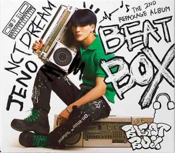 NCT DREAM - BEATBOX (Digipack)