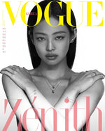 Vogue Korea February 2023 [Jennie, BLACKPINK]
