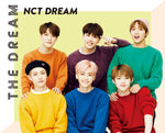 NCT DREAM - The Dream Show in Japan