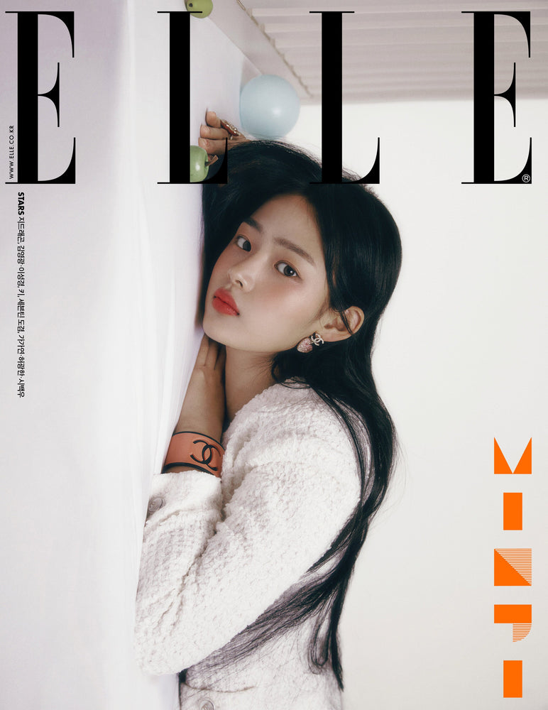 ELLE March 2023 Magazine [Minji, NEW JEANS]
