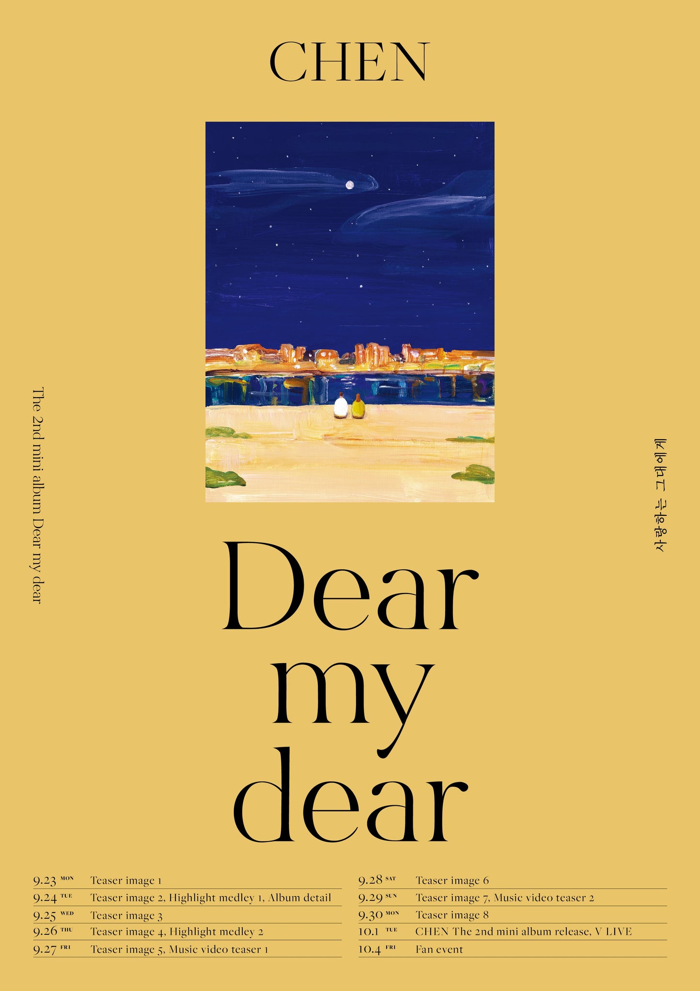 Chen - Dear my Dear