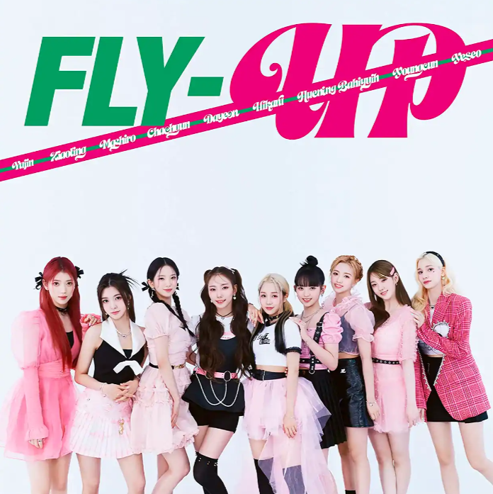 Kep1er - Fly Up [Japanese Album]