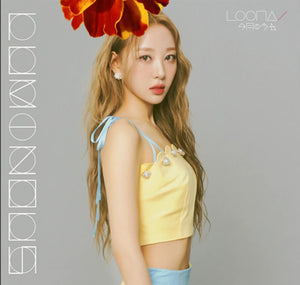 LOONA - Luminous [Japanese Album]