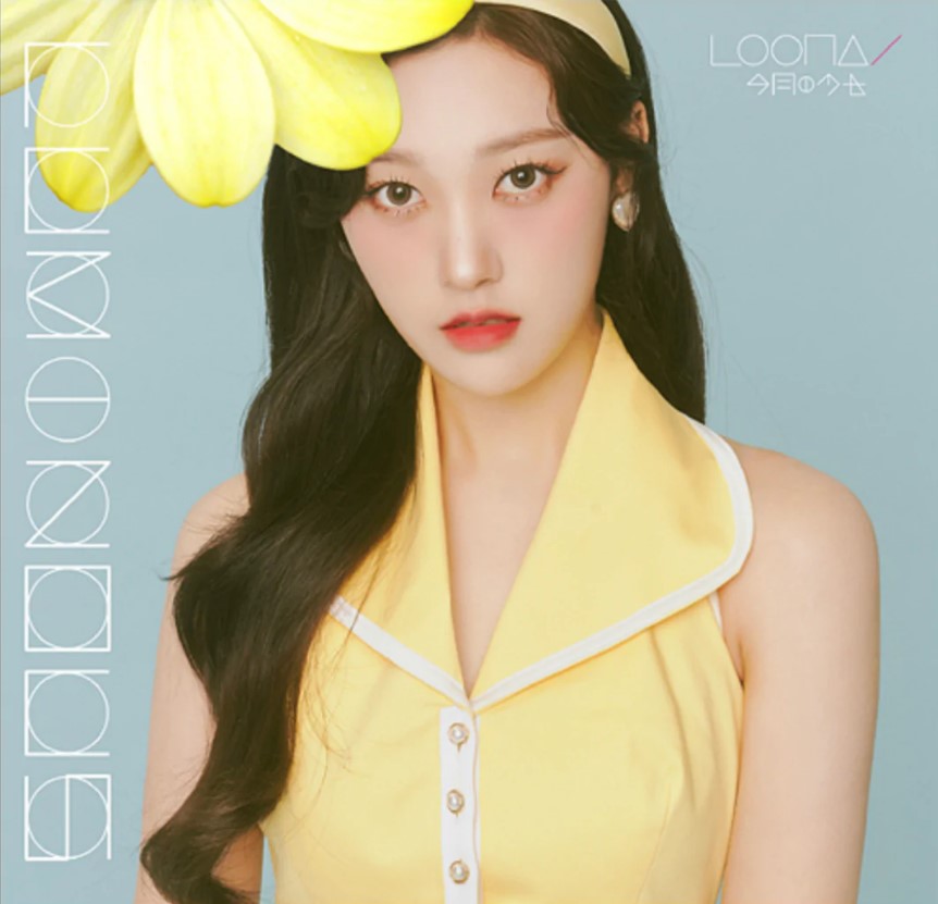 LOONA - Luminous [Japanese Album]