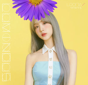 LOONA - Luminous [Japanese Album]