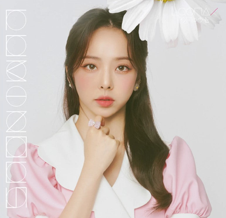 LOONA - Luminous [Japanese Album] - Yeojin