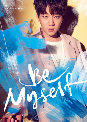 
            
                Load image into Gallery viewer, Hwang Chi Yeul - Be Myself
            
        