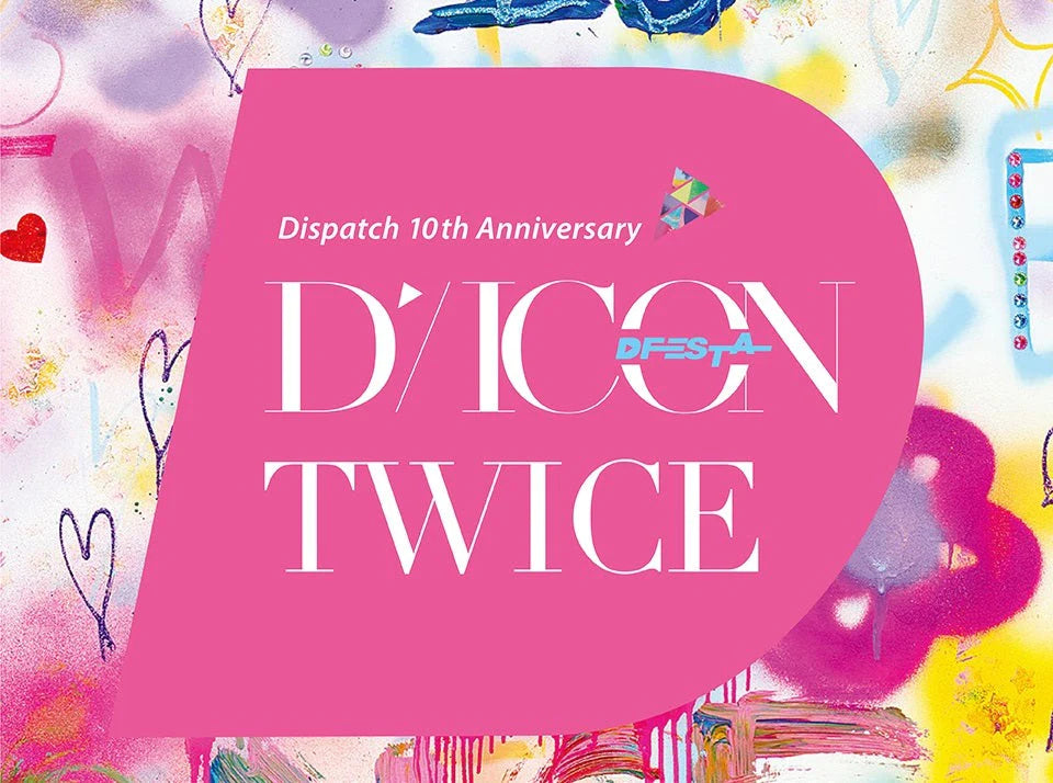 
            
                Load image into Gallery viewer, TWICE - DICON D&amp;#39;FESTA: Dispatch 10th Anniversary Photobook
            
        