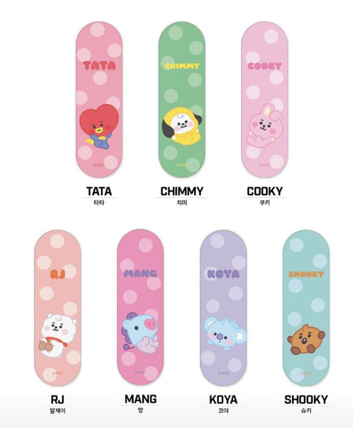 Baby BT21 - Phone Holder