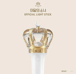 LOONA - Official Lightstick