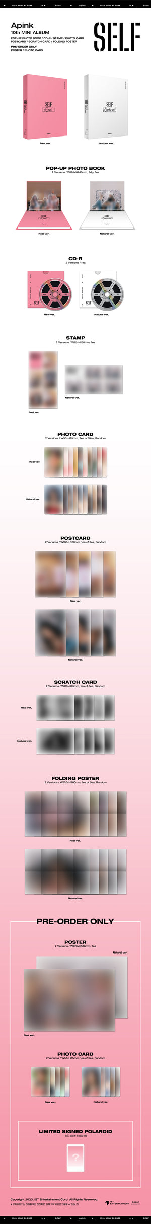 APINK - SELF (Photobook ver.)