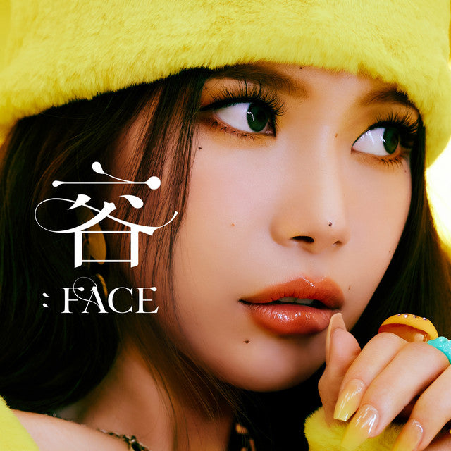 Solar - FACE