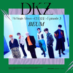 DKZ - CHASE Episode 3: BEUM