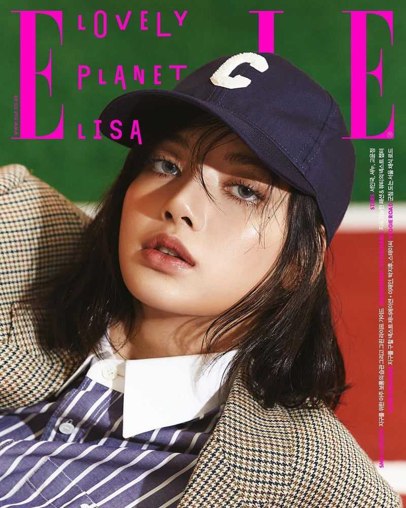 ELLE April 2021 Magazine [Lisa, BLACKPINK]