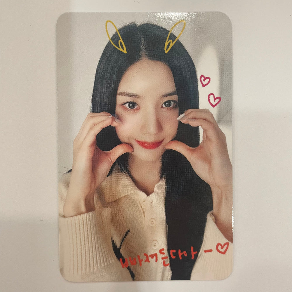 Kwon Eunbi - Lethality Filter Makestar Photocards