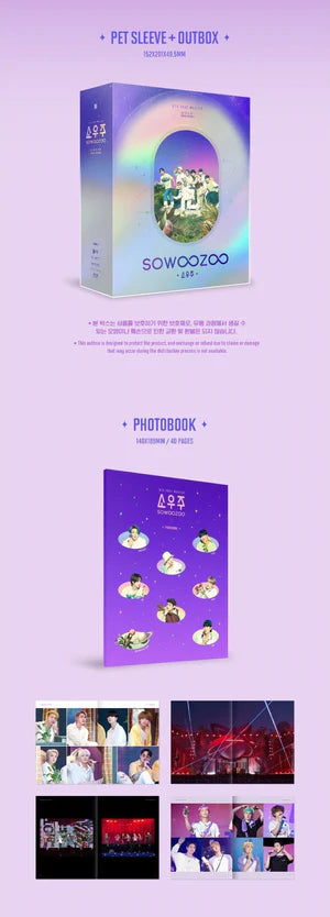 BTS - 2021 Muster SOWOOZOO [BLU-RAY]