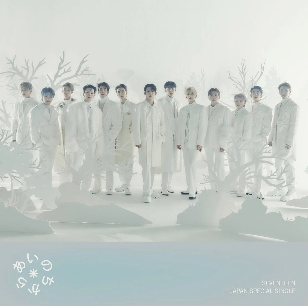 
            
                Load image into Gallery viewer, Seventeen - Power of Love [Japanese Album]
            
        