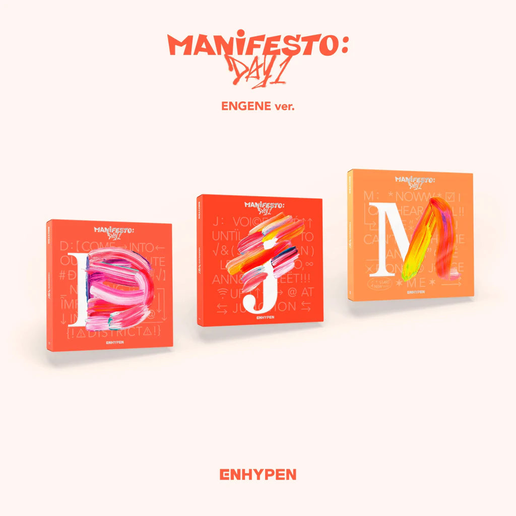 新品同様 [サイン] ENHYPEN - MANIFESTO : DAY 1 K-POP・アジア ...