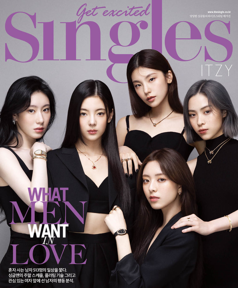 Singles Magazine December 2022 [ITZY]