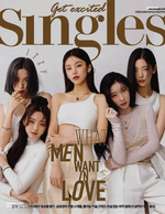 Singles Magazine December 2022 [ITZY]