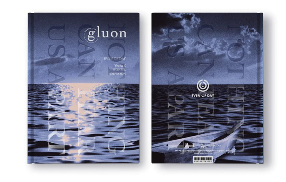 
            
                Load image into Gallery viewer, DAY6 - The Book of Us: GLUON
            
        
