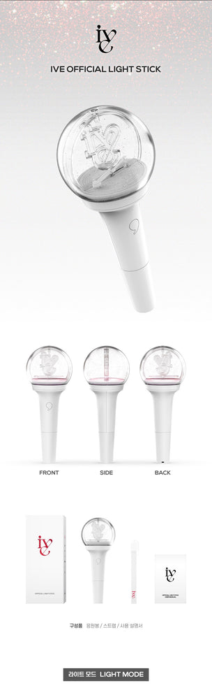 IVE - Official Lightstick