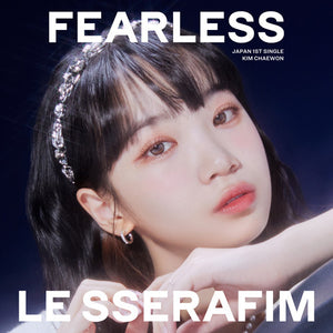 LE SSERAFIM - Fearless [Japanese Album Member Jewel Case]
