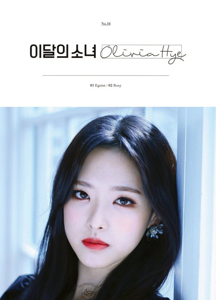 LOONA - Single Album - GO WON