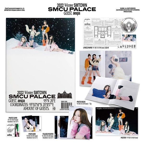 2022 Winter SMTOWN : SMCU PALACE - AESPA (Guest ver.)