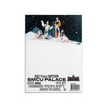 2022 Winter SMTOWN : SMCU PALACE - AESPA (Guest ver.)